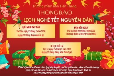 THÔNG BÁO LỊCH NGHỈ TẾT NGUYÊN ĐÁN 2026